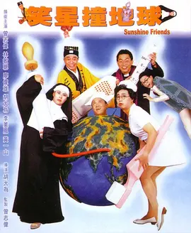 波多野结衣之双调教hd